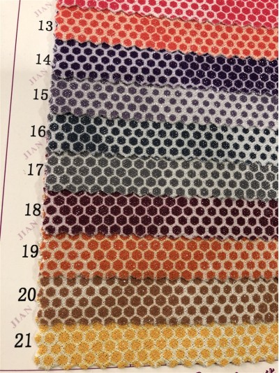 GZ-JNWI  A362  尼龍面料 背囊/雨衣面料 細節-2
